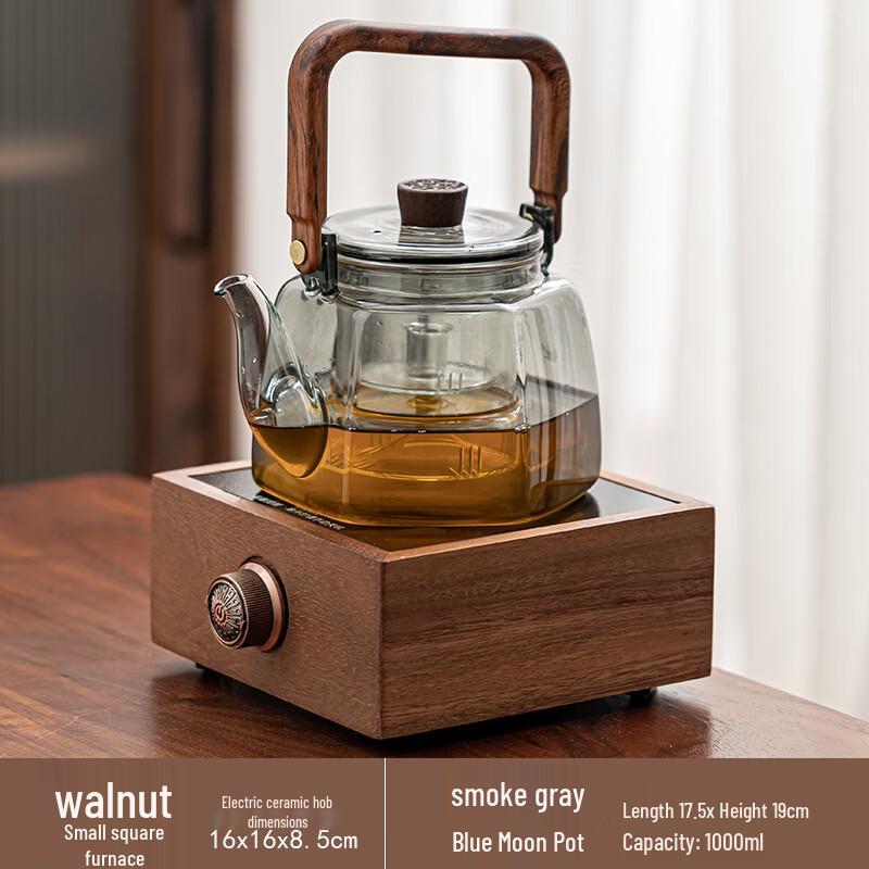 Chaxun Walnut Wood Electric Ceramic Stove & Smoky Blue Moon Kettle Set