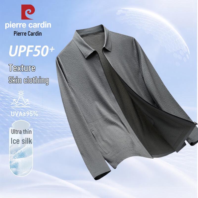 Pierre Cardin Men s Ice Silk UV Protection Sun Jacket 175/L