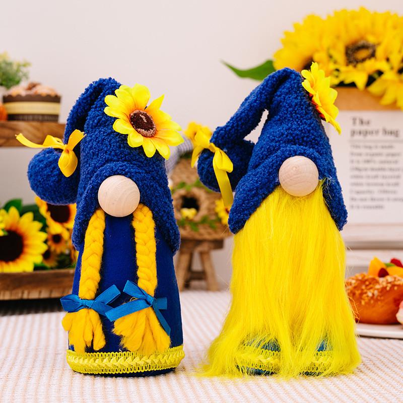 Spring Sunflower Colorful Gnome Plush Doll Ukrainian Style Adorable Gift Decorative
