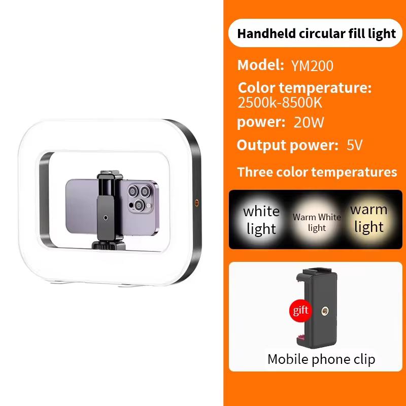 Rechargeable Handheld LED Fill Light Adjustable Color Temperature 2500K-8500K 20W Smartphone Cage Rig Vlogging Photography Lamp