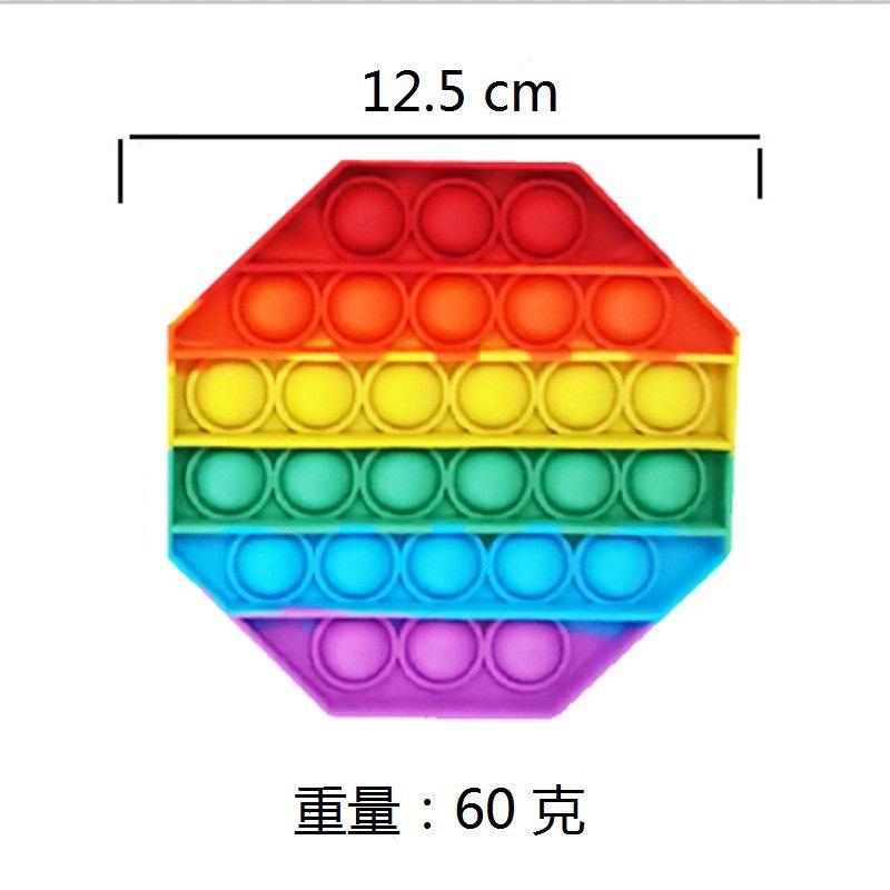 Hot Push Bubble Fidget Toys Sensory Autism Special Needs Stress Reliever Squeeze Decompression Toy Fidget Toys For Kids