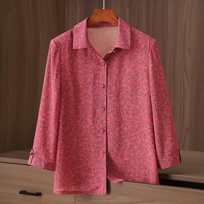 YUZHAOLIN Mid-Aged Women s Thin Long Sleeve Cardigan Shirt 3XL