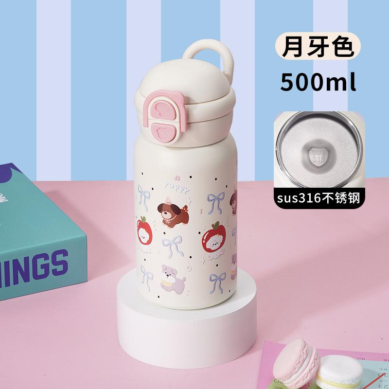 Stainless steel high value light luxury high sense straw cup student gift water cup