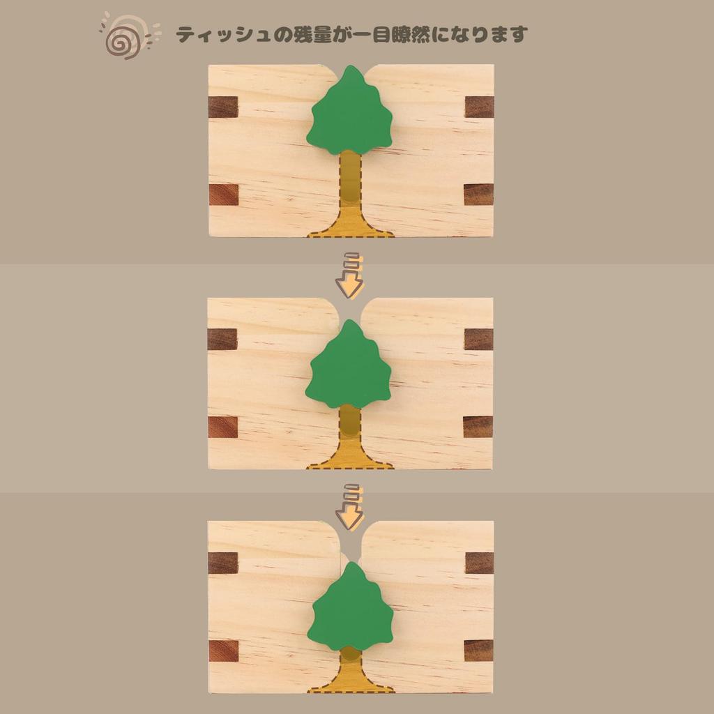 HTB Tissue Case, Stylish Wooden Tissue Box, Solid Wood, Acacia Wood Grain, Natural, 26*13.6*8.4cm (HTB-STB1)