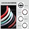 AUSTYLCO Leather Steering Wheel Cover for Kei Protective Cover with Excellent and Red Cars, Grip, Durable, Breathable, Non-Slip, 38cm, All-Season,