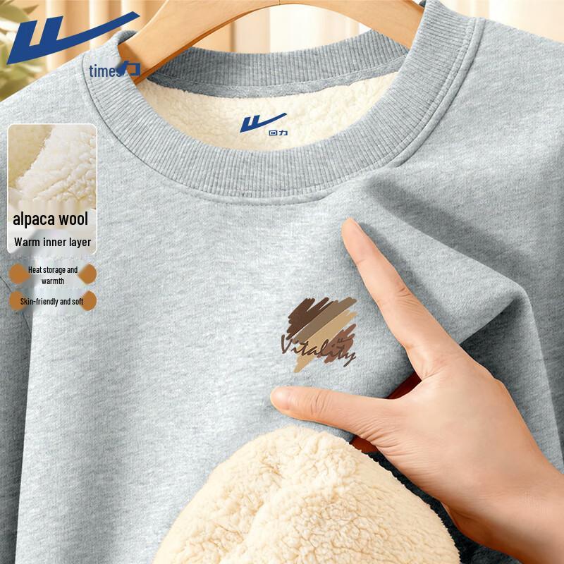 Warrior Men s Heavyweight Printed Fleece Sweatshirt M