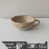 Japanese Retro Coarse Pottery Breakfast Bowl with Handle - Perfect for Salad, Dessert, or Yogurt.