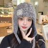 Autumn and Winter New Korean Version of Versatile Wool Hat for Women with Big Head Circumference Showing Their Face Small Rainbow Particles Patches