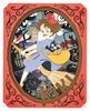 Paper Theater Delivery Service Memories Kiki's PT-049X Koriko's