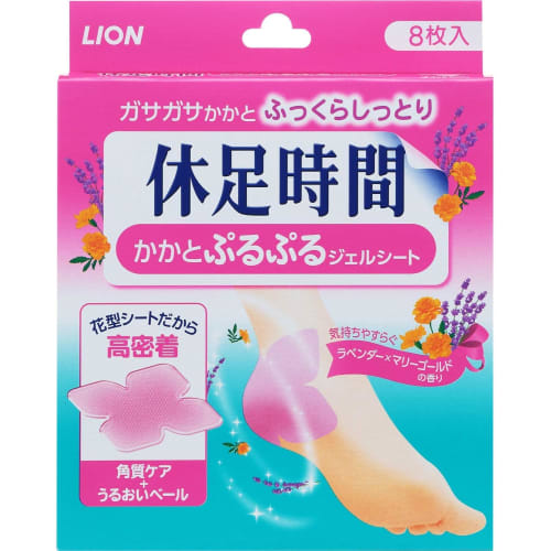Kyusoku Jikan Heel Care Gel Sheets (8 Sheets)