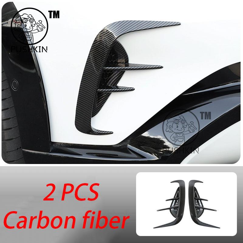 For Xiaomi YU7 2025 Rear Spoiler Cover Modified Rear Lip Air Blade Diffuser Trim Frame Exterior Modification Accessories