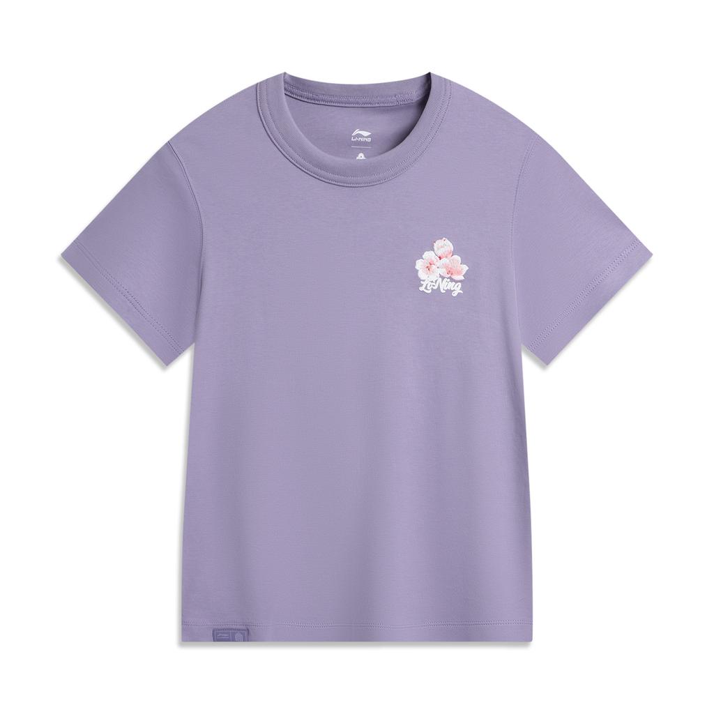 Li Ning X Palace Museum Collaboration Chinese Culture Series Breathable Fashion Slim Fit Round Neck Letter Short Sleeve T-Shirt AHSV540-3