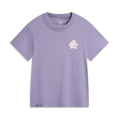 Li Ning X Palace Museum Collaboration Chinese Culture Series Breathable Fashion Slim Fit Round Neck Letter Short Sleeve T-Shirt AHSV540-3