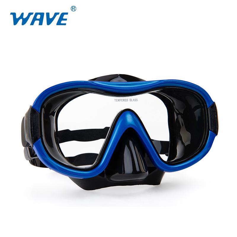 Waterproof Diving Mask & Semi-Dry Snorkel Set