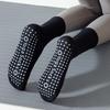 Yoga Socks Non-Slip Pure Cotton Boneless Tube Socks Pilates Indoor Fitness With Shark Pants Stockings