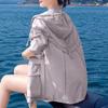 Damen Outdoor Sport Dünne Jacke Sonnenschutz Kapuze Freizeitjacke Taillen Kurze Büro Strickjacke