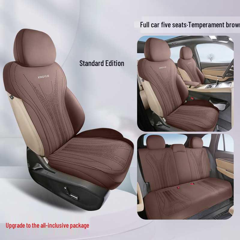 2026 Geely Xingyue L Car Seat Covers, Oriental Black Suede Saddle Cushions