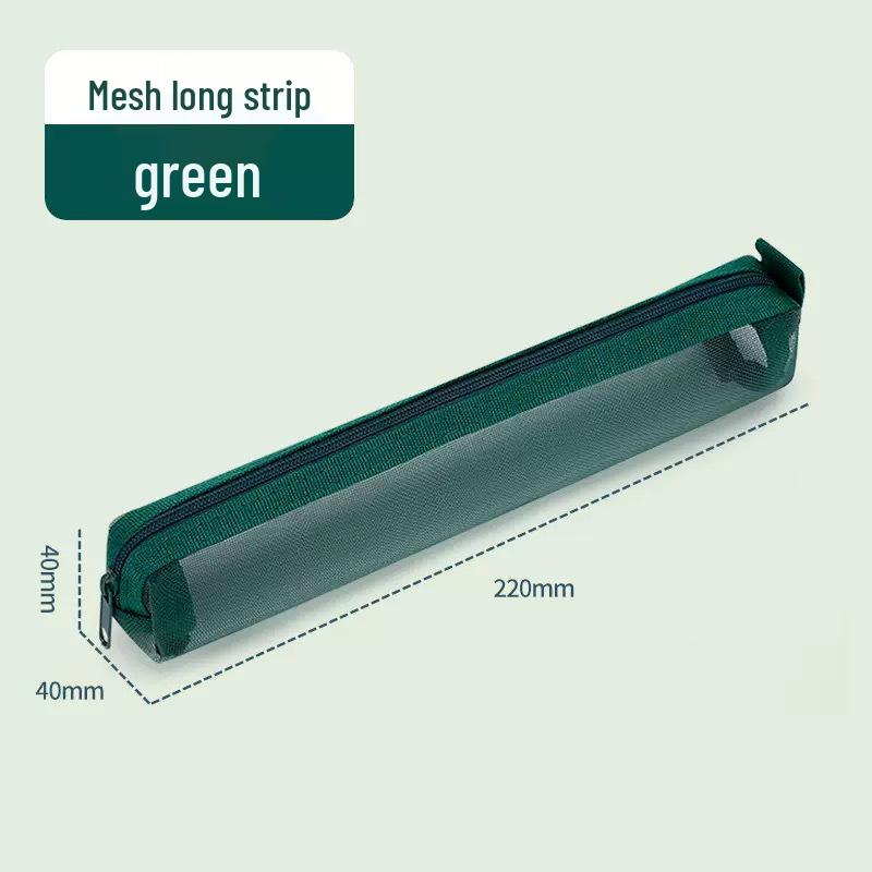 

Компактная сетчатая сумка высокой плотности для хранения карандашей и кистей для макияжа 22*4*4CM