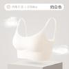 Traceless small suspender underwear, comfortable inside and outside, big U beauty vest, one-piece bra cover