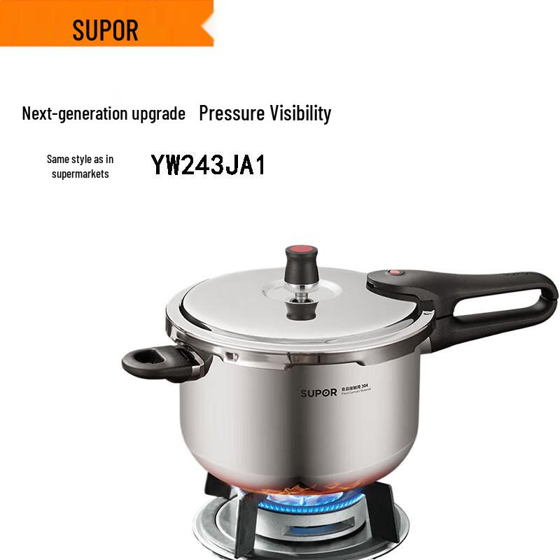 SUPOR 304 Stainless Steel Explosion-Proof Pressure Cooker