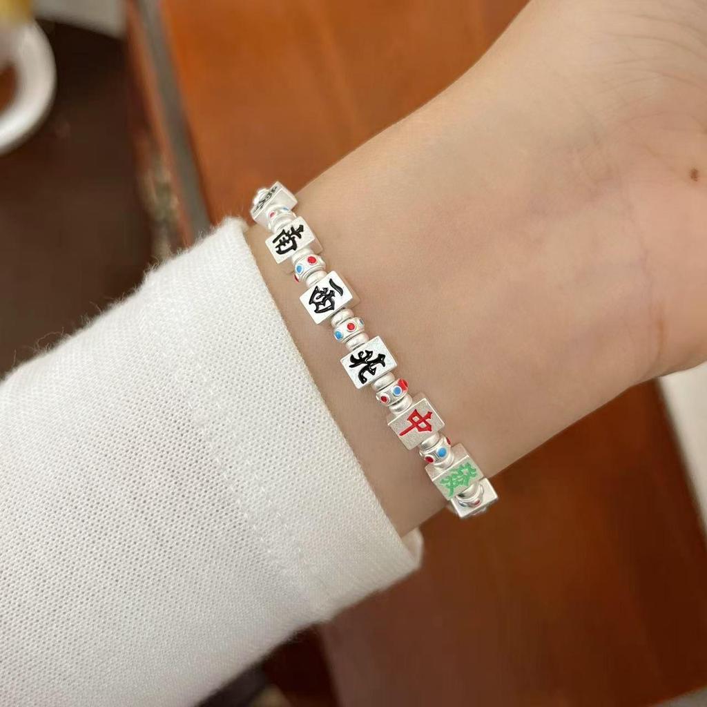Thirteen Orphans Mahjong Bracelet: Luck-Enhancing Enamel Gold Jewelry for Men and Women