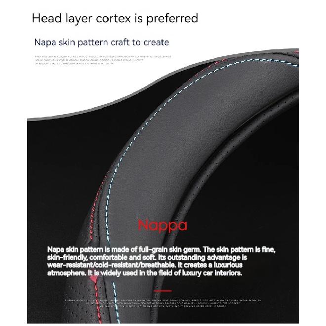 Leather Cover for All Seasons Auto Steering Wheel Cover Ultra-Thin Non-Slip Round Breathable Car Steering Wheel Protector
