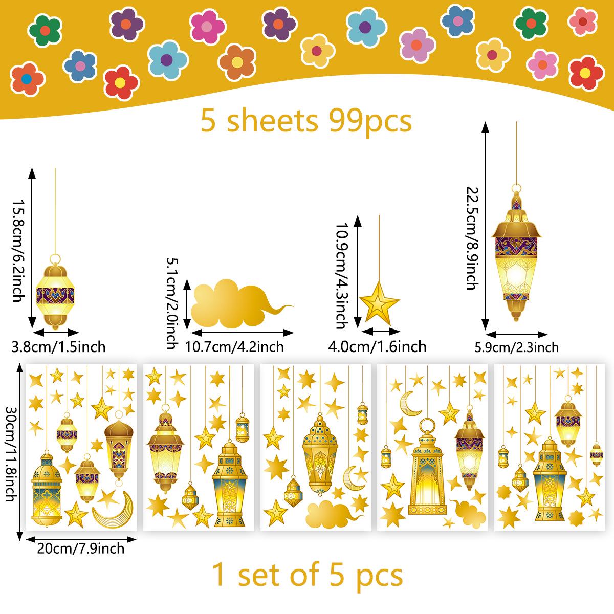 

Наклейка Подвесной светильник Луна: Арабский стиль для гостиной, холла или спальни — самоклеящееся украшение для стен 20CM*30CM*5PCS