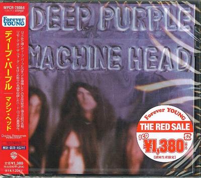 CD DEEP PURPLE Machine Head WOCR78064 Warner 2013 Japan ObiRock Gebraucht