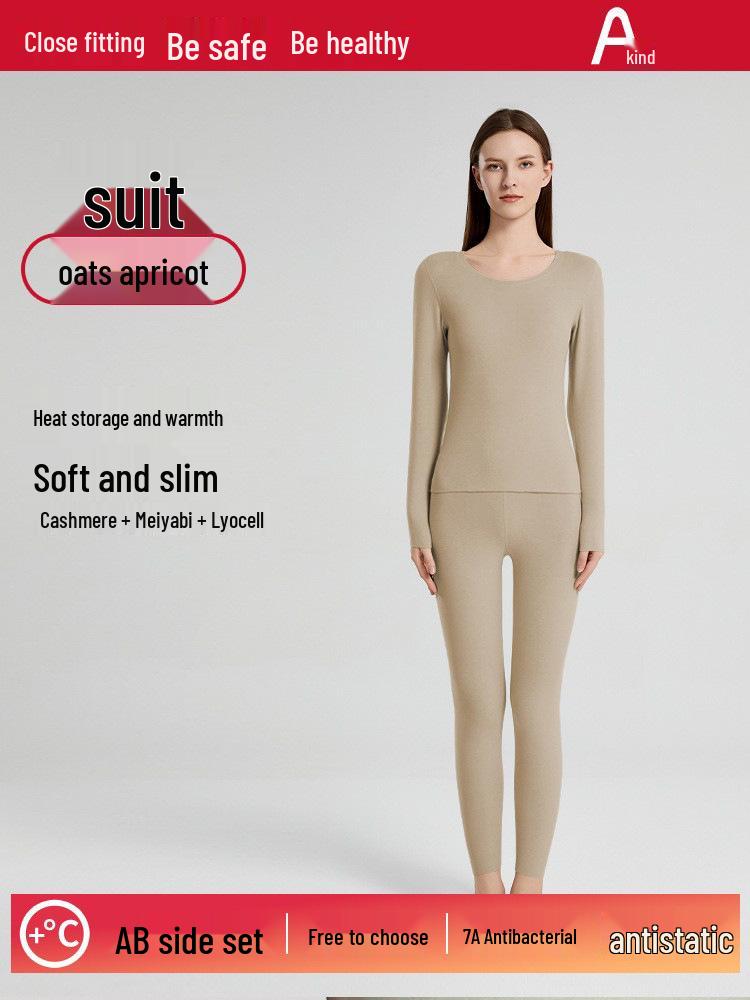 Unisex 7A Antibacterial Cashmere Thermal Underwear Set for Autumn/Winter - Seamless, Warm, and Comfortable