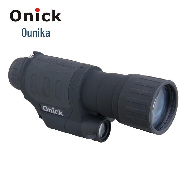 

Onick NK-35 5x Low-Light Infrared Night Vision Monocular