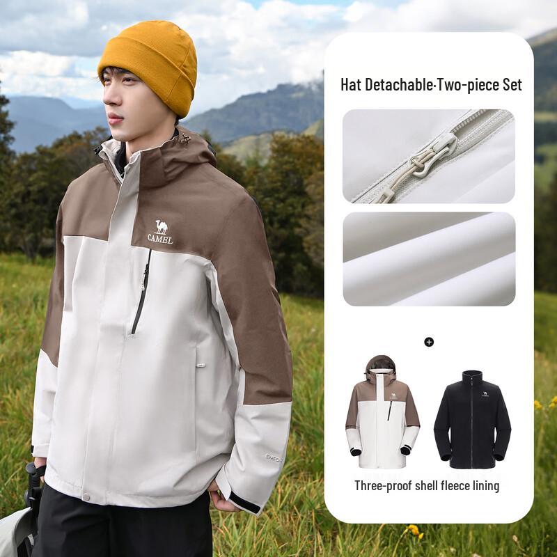 CAMEL Men s 3-in-1 Fleece Lined Jacket O186 S