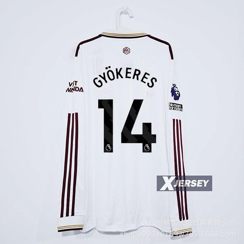 Impopolare - Maglia Hamburger SV Crystal Palace Los Angeles Arsenal maglia da calcio