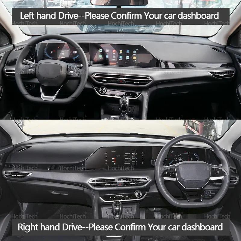 Dashboard Cover for Changan Eado Plus Eado III -2025 Car Dashboard Cover Dash Board Mat Carpet Pad Sunshade Cape Cushion