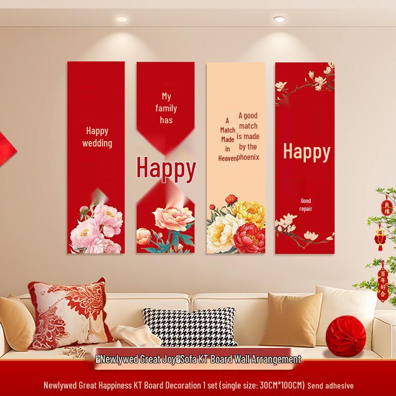 Bridal Bedroom & Living Room Decoration Set: Double Happiness Wall Stickers for Newlyweds