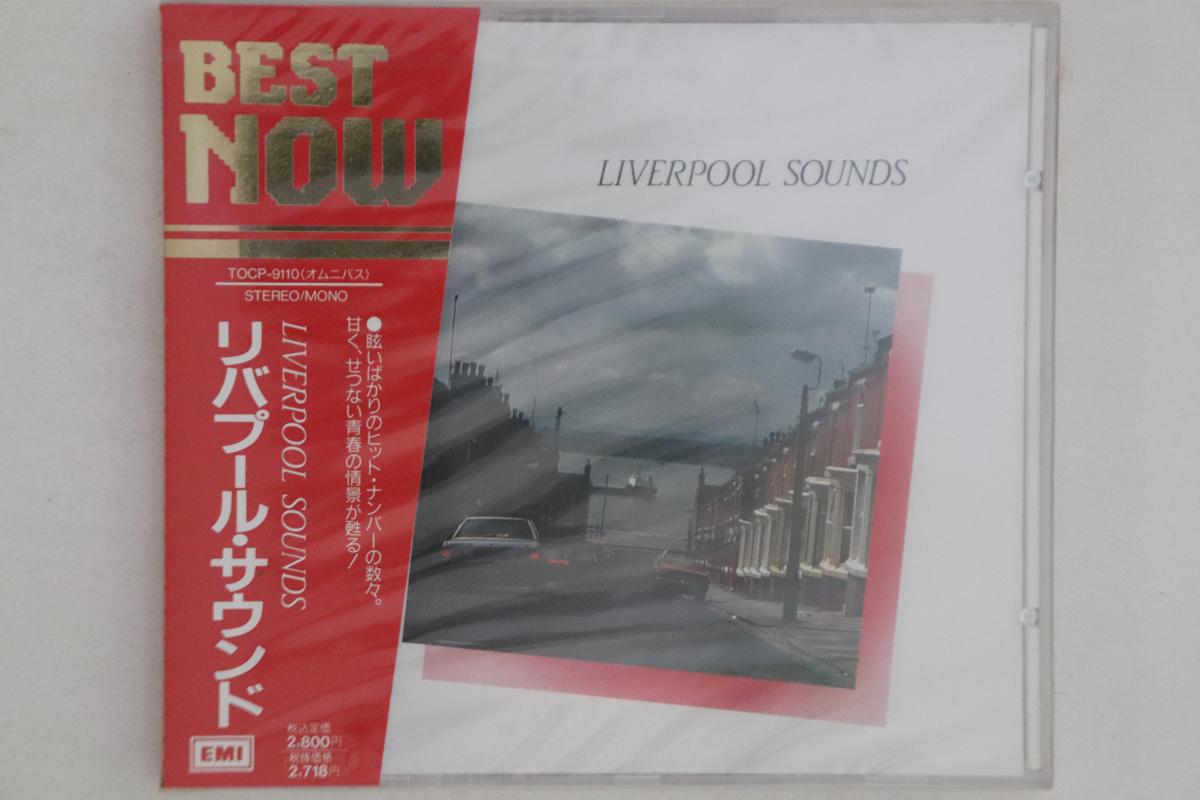 

CD VARIOUS - Liverpool Sounds TOCP9110PROMO EMI 1991 Japan Obi Rock Used
