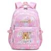 Capybara Print Youth School Backpack Teen Girls Boys Lightweight Multi-Compartment Nylon Bag With Air-Padded Straps