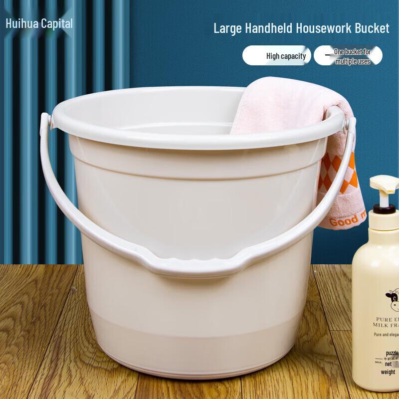HUIHUADU 30L Plastic Water Storage Bucket