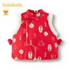 Balabala New Chinese Style Baby & Toddler Vest