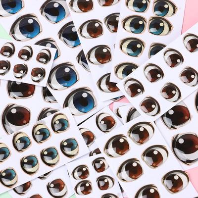 10 Pai New Brown/blue Decals Face Organ Paster Anime Figurine Doll Cartoon Eyes Stickers Eye Chips Paper