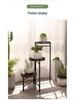 Compact Wrought Iron Flower Stand: Indoor/Outdoor Floor-Standing Plant Holder