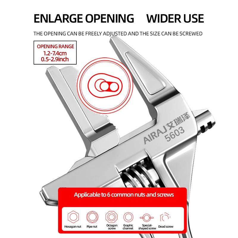 Removal Tool Bathroom Adjustable Wrench, Small Space Multifunctional Wrench, Bathroom PipeNut