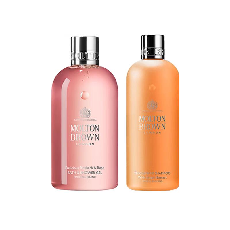 

Molton Brown Rhubarb & Rose Shower Gel & Ginger Shampoo Set