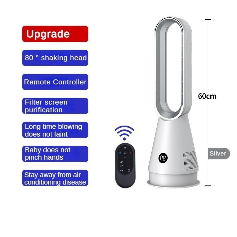 Ventilador silencioso sem lâminas de dupla finalidade frio e quente de 35 W Ventilador de ar condicionado doméstico de mesa Ventilador de purificação de ar de baixo consumo de energia 19,5 * 60 cm
