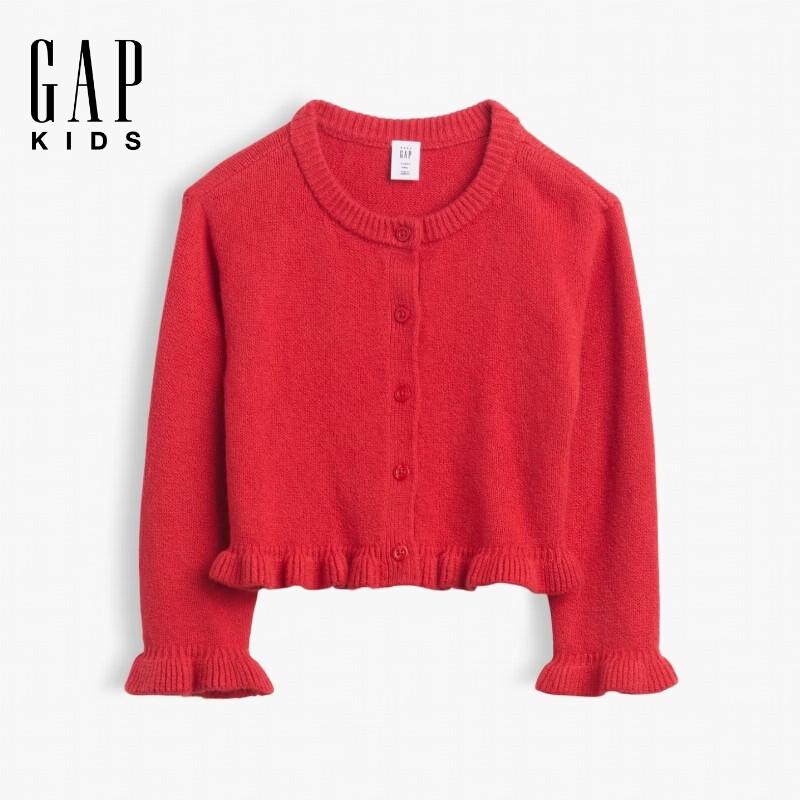 Gap Toddler Girls' Ruffled Knit Cardigan