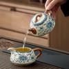 Automatic Gongfu Tea Ceremony Set