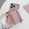 Leather Crossbody Zipper Wallet Phone Case for iPhone 17 Air 16 15 14 Plus 13 12 Pro Max with Card Holder Slot Protective Cover