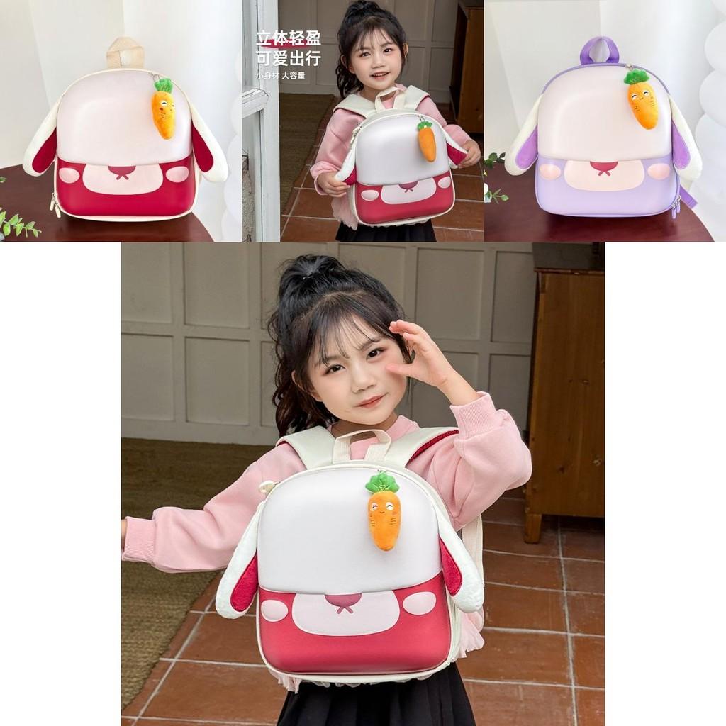 Versatile And Spacious Children's Plush Backpack In Pastel Colors With Fun Characters