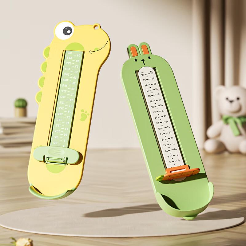 

Anvelo Kids Foot Measuring Device E410