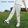 Balabala Kids' Cool-Touch Cuffed Pants