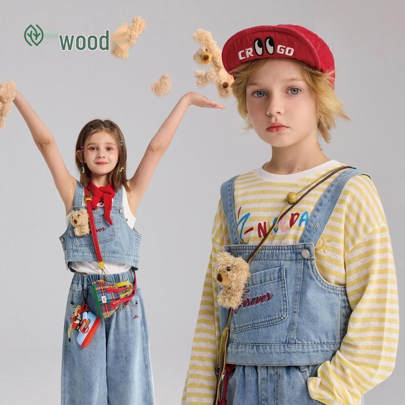 Zhi Mu Kids  Cartoon Vest 130